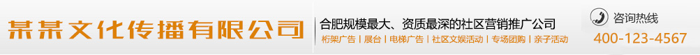 一举一动网